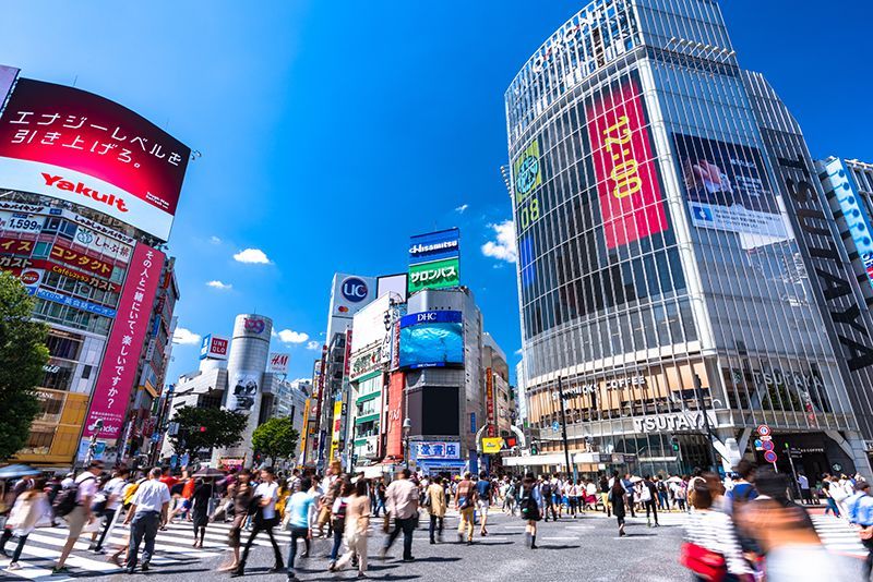 Số ca nhiễm COVID-19 ở Tokyo tăng kỷ lục (tính đến 31/7) Số ca nhiễm COVID-19 ở Tokyo tăng kỷ lục (tính đến 31/7)