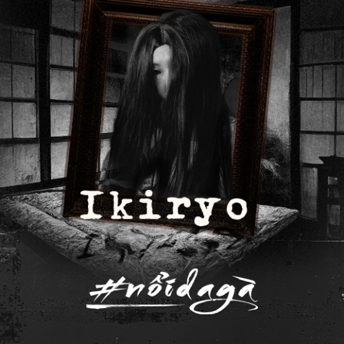 Ikiryo: Những linh hồn sống ám ảnh dương gian
