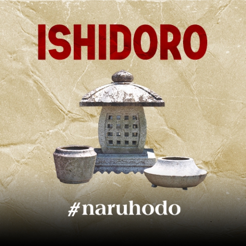 Ishidoro: Đèn lồng đá mang đến ánh sáng linh thiêng