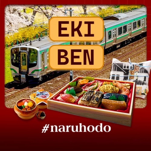 Ekiben - "người bạn đồng hành" trên những chuyến tàu đi khắp Nhật Bản