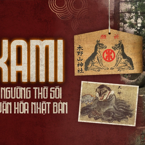 Okami và tín ngưỡng thờ sói trong văn hóa Nhật Bản