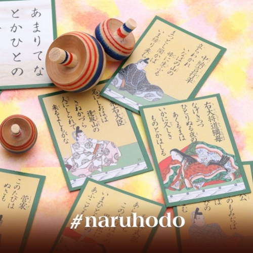 Karuta: Những lá bài cổ mang nhiều ý nghĩa của người Nhật