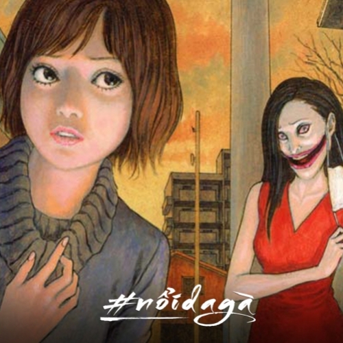 Kuchisake Onna: Truyền thuyết về người phụ nữ bị rạch miệng