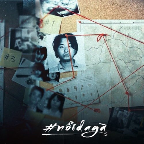 Những vụ án mạng rùng rợn trong lịch sử Nhật Bản