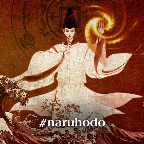 Âm dương sư: Nhân vật huyền bí "ám ảnh" lịch sử nước Nhật