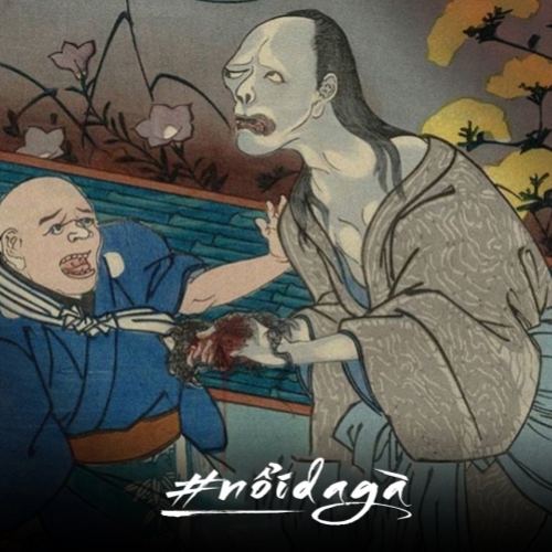 3 kiệt tác kinh dị bất hủ của Nhật Bản