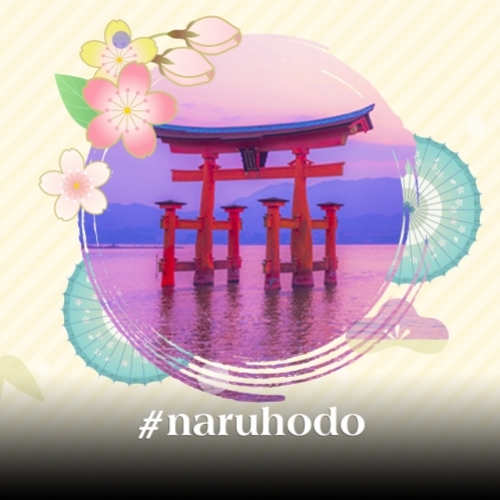 Tại sao Nhật Bản lại được gọi là Xứ Phù Tang?