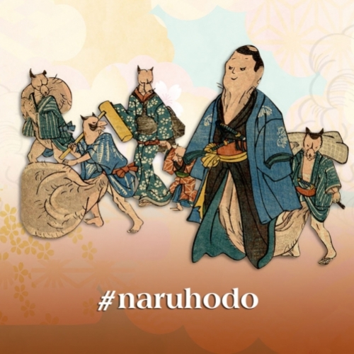 Tanuki: Yokai lửng chó tinh nghịch, thích "chơi khăm" con người