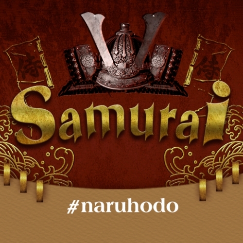 Cuộc sống của các Samurai thời phong kiến tại xứ Phù Tang