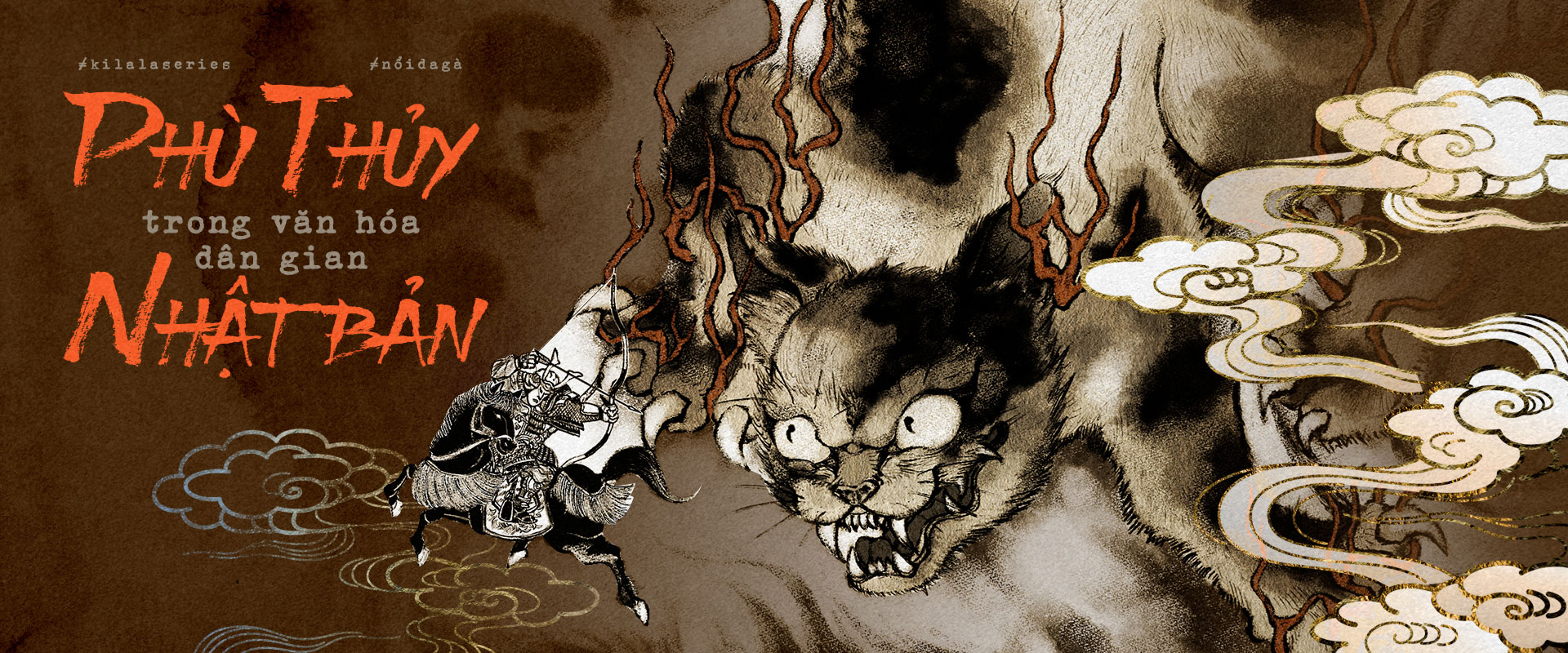 Phù thủy trong văn hóa dân gian Nhật Bản.