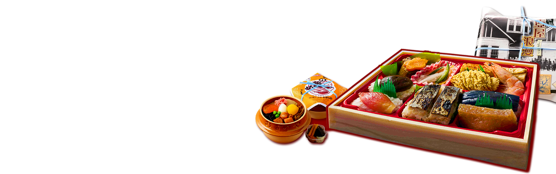 Ekiben - “người bạn đồng hành” trên những chuyến tàu đi khắp Nhật Bản.