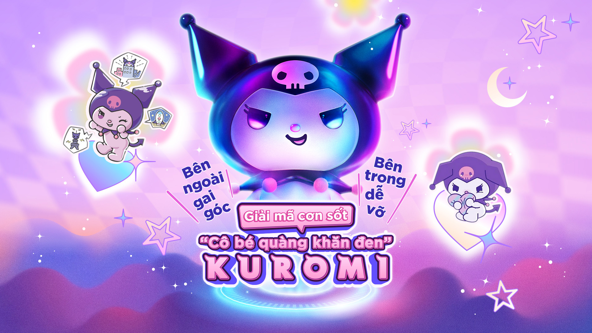 Banpeiyu: Hương bưởi đến từ Kumamoto.