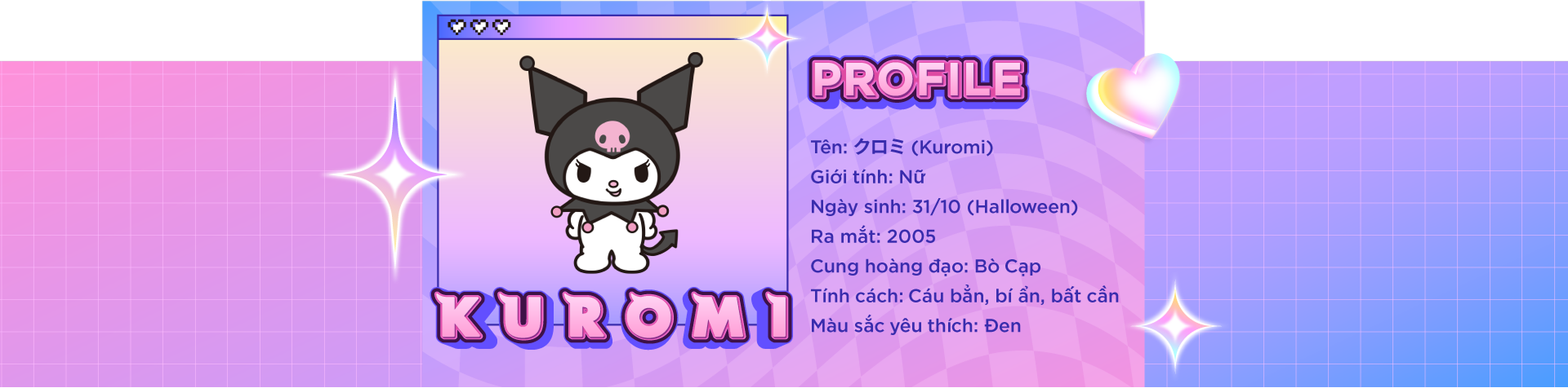 Kuromi profile.