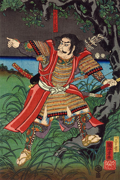 Tướng quân Minamoto no Yoritomo. Tướng quân Minamoto no Yoritomo.