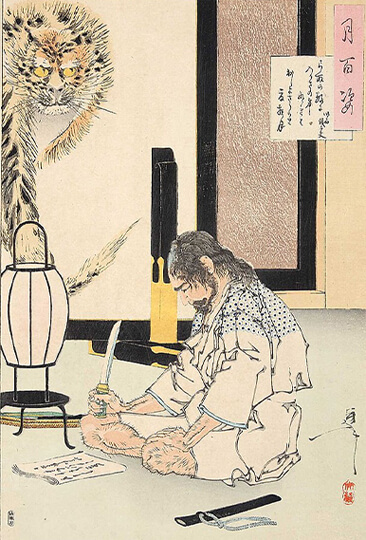 Tướng quân Akashi Gidayu chuẩn bị Seppuku sau khi thua trong trận chiến bảo vệ chủ nhân vào năm 1582. Tướng quân Akashi Gidayu chuẩn bị Seppuku sau khi thua trong trận chiến bảo vệ chủ nhân vào năm 1582.