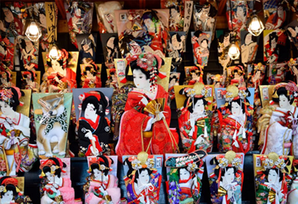 Hagoita trở thành vật trang trí.