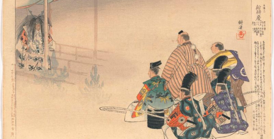 Một cảnh trong vở kịch Noh “Funa Benkei”.