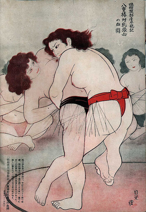 Onna Sumo, các nữ đô vật Nhật Bản. Onna Sumo, các nữ đô vật Nhật Bản.