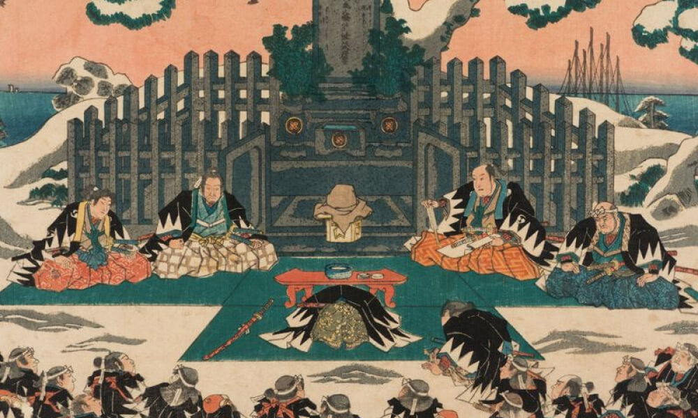 Tinh thần “Võ sĩ đạo” đặc biệt đề cao chữ “trung”. Tinh thần “Võ sĩ đạo” đặc biệt đề cao chữ “trung”.