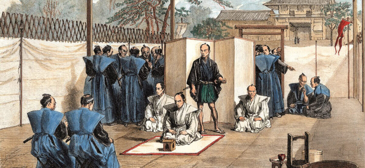 Nghi thức Seppuku có sự tham gia của Giới Thác Nhân. Nghi thức Seppuku có sự tham gia của Giới Thác Nhân.