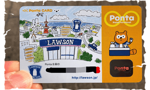 Tanuki trở thành linh vật Ponta trên thẻ tích điểm của chuỗi cửa hàng tiện lợi nổi tiếng Lawson. Ảnh: maiuma.com