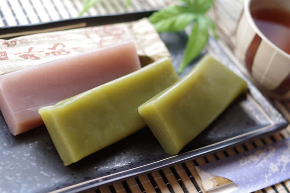 Uiro