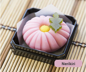 Nerikiri