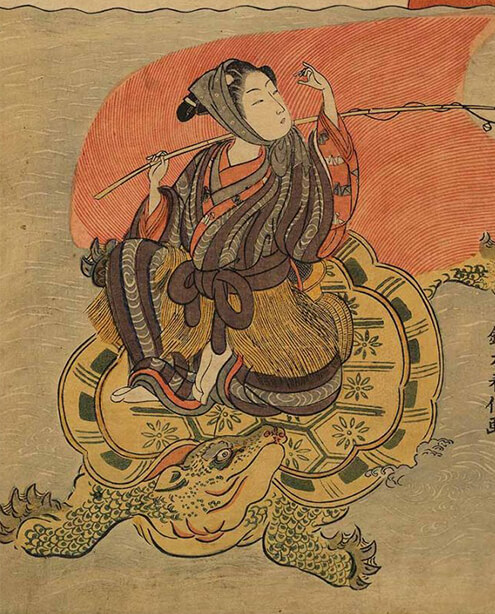 Chân dung một Wakashu, tranh của Suzuki Harunobu (1767) Chân dung một Wakashu, tranh của Suzuki Harunobu (1767)