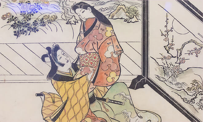 Tranh vẽ Wakashu và một gái điếm của họa sĩ Hishikawa Moronobu. Tranh vẽ Wakashu và một gái điếm của họa sĩ Hishikawa Moronobu.