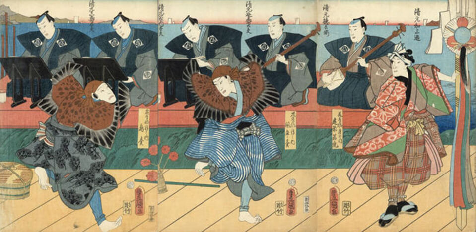 Wakashu từng đóng các vai nữ trong kịch Kabuki. Wakashu từng đóng các vai nữ trong kịch Kabuki.