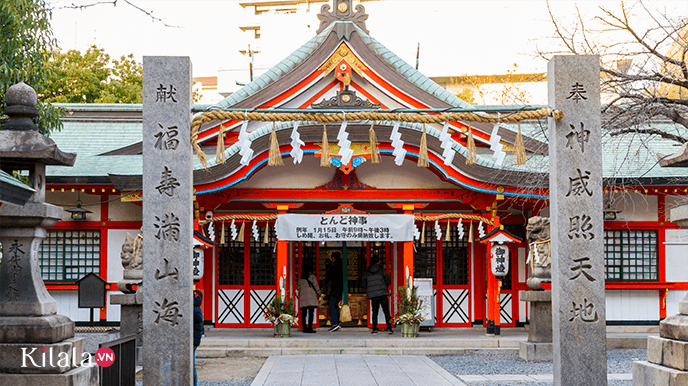 Địa chỉ: 2 Chome-3-8 Tamatsukuri, quận Chuo, Osaka