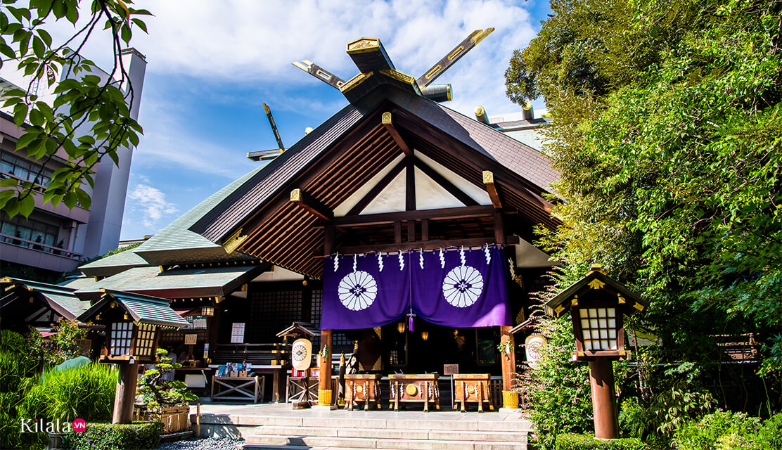 Địa chỉ: 2 Chome-4-1 Fujimi, thành phố Chiyoda, Tokyo