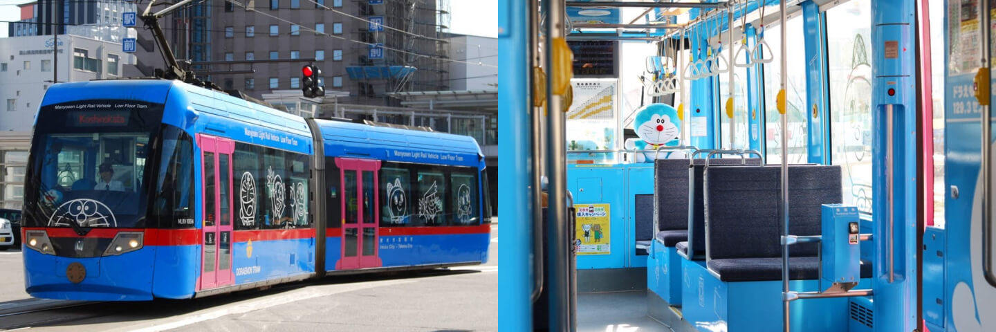 Chuyến xe điện Doraemon.