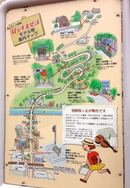 Một bản đồ chú thích chi tiết một số “thánh địa anime” trong vùng.