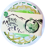 Quà lưu niệm gợi ý tại Yufuin