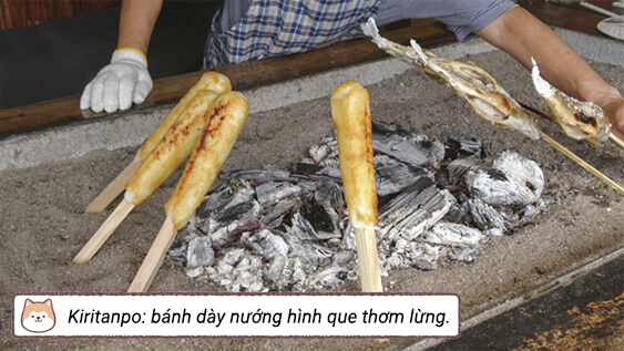 Kiritanpo: bánh dày nướng hình que thơm lừng Kiritanpo: bánh dày nướng hình que thơm lừng