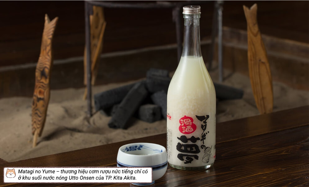 Matagi no Yume - thương hiệu cơm rượu nước tiếng chỉ có ở khu suối nước nóng Utto Onsen của TP. Kita Akita. Matagi no Yume - thương hiệu cơm rượu nước tiếng chỉ có ở khu suối nước nóng Utto Onsen của TP. Kita Akita.