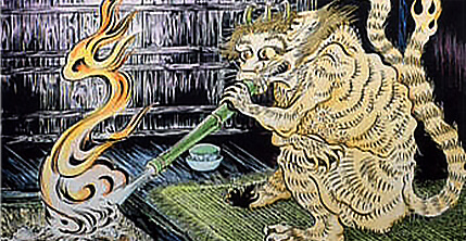 Ảnh: gegegenokitaro