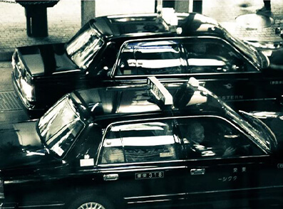 ghost taxi ghost taxi