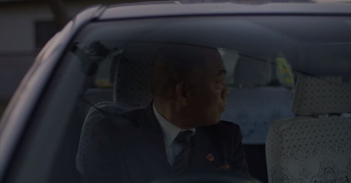 Khi đến nơi cô gái đã biến mất. Khi đến nơi cô gái đã biến mất.