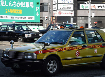 Những câu chuyện gây ám ảnh về taxi bị ma ám được lan truyền ở Nhật Bản. Những câu chuyện gây ám ảnh về taxi bị ma ám được lan truyền ở Nhật Bản.