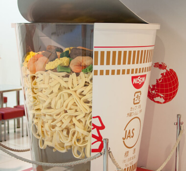 Bên trong mì ly Cup Noodles. Bên trong mì ly Cup Noodles.