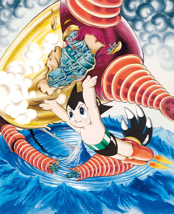 Astro Boy. Astro Boy.