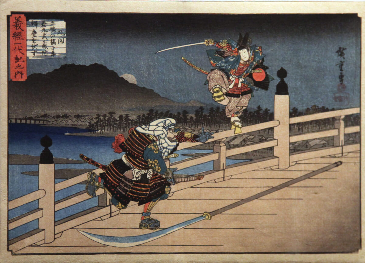 Trận đấu giữa Benkei và Yoshitsune tại cầu Gojo