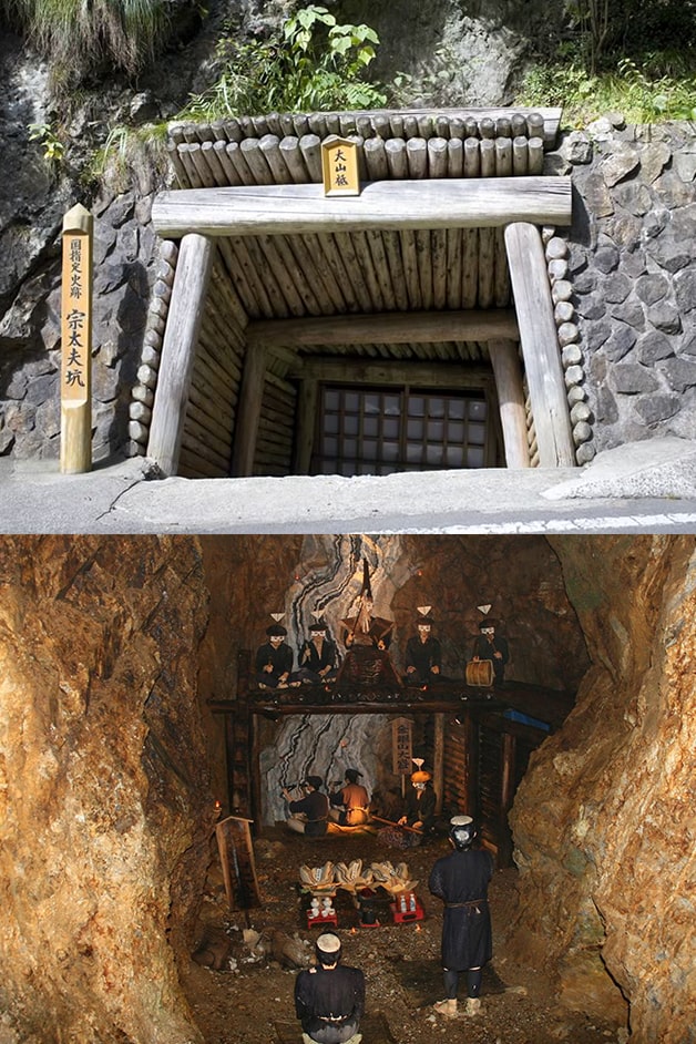 Đường hầm Sodayu – một hầm mỏ được khai thác vào đầu thời kỳ Edo.