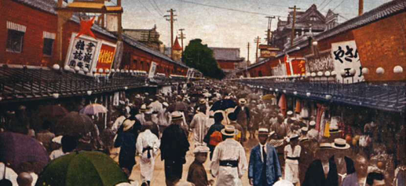 Asakusa trước thảm họa năm 1923.