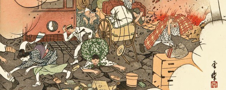 Bản khắc gỗ vào năm 1925 của Unpo Takashima miêu tả quang cảnh quận Ueno của Tokyo bốc cháy.