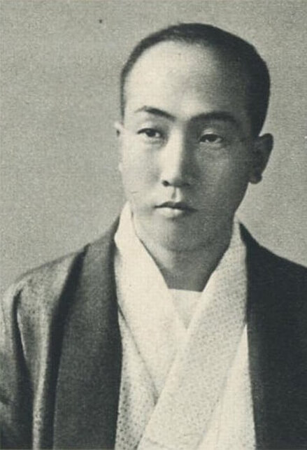 Edogawa Ranpo chụp vào năm 1912. Edogawa Ranpo chụp vào năm 1912.