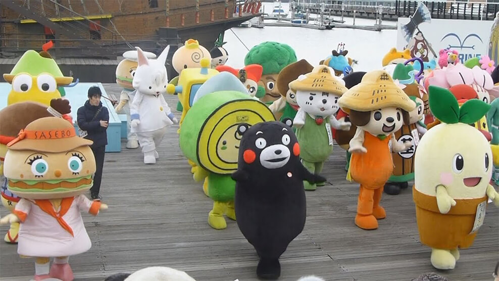 “Phần nhảy linh vật hoành tráng nhất thế giới” đạt kỷ lục Guinness. “Phần nhảy linh vật hoành tráng nhất thế giới” đạt kỷ lục Guinness.