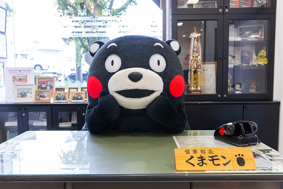 Văn phòng làm việc của Kumamon. Văn phòng làm việc của Kumamon.